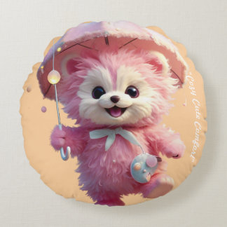 "Pink Umbrella Dreams" ラウンドクッション