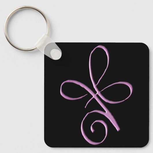 Pink Unconditional Love キーホルダー (正面)