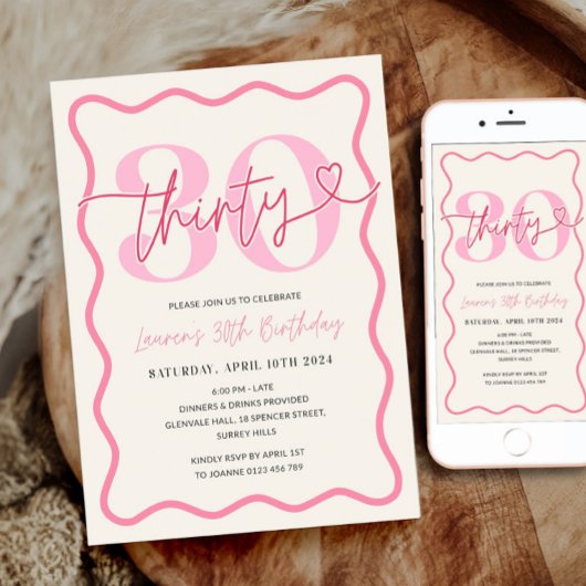 Pink Wavy Border 30th Birthday Invitation Women 招待状