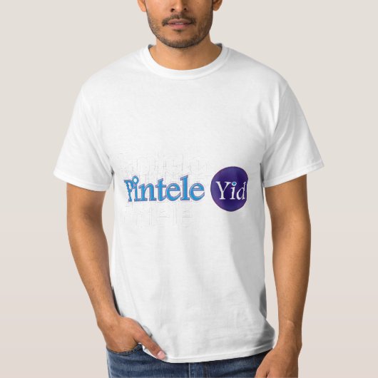 Pintele Yid Tシャツ (正面)
