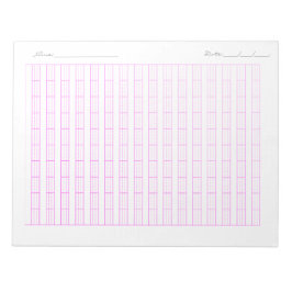 Pinyin Practice Paper for Kids – Chinese Writing ノートパッド