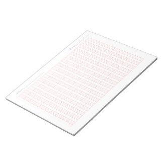 Pinyin Practice Paper for Kids – Chinese Writing ノートパッド