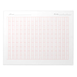 Pinyin Practice Paper for Kids – Chinese Writing ノートパッド