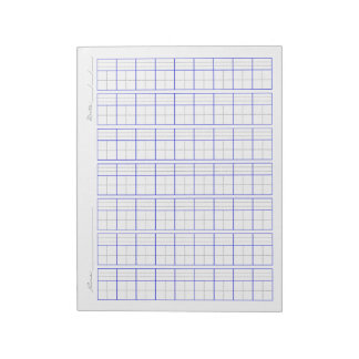 Pinyin Tianzi Grid Paper, Chinese Writing Practice ノートパッド