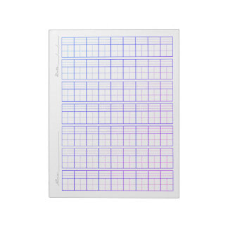 Pinyin Tianzi Grid Paper, Chinese Writing Practice ノートパッド