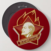 Pioneers Pin Button feat. Lenin 缶バッジ (正面&裏面)