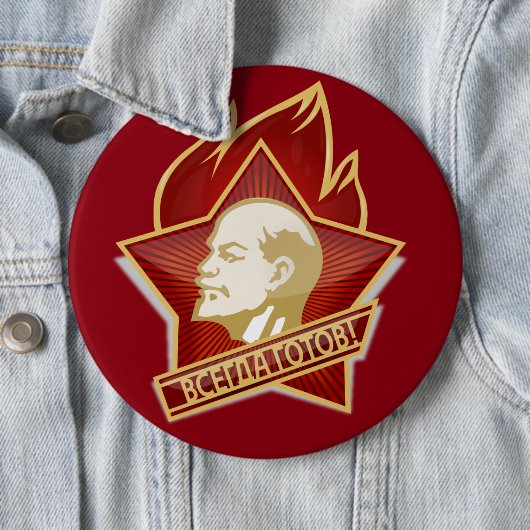 Pioneers Pin Button feat. Lenin 缶バッジ (インサイチュ)