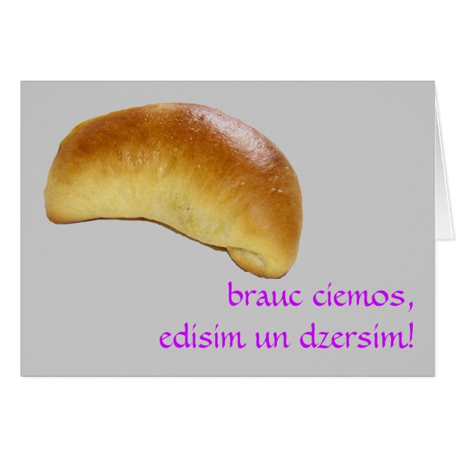 Piragaのkartina (正面横)