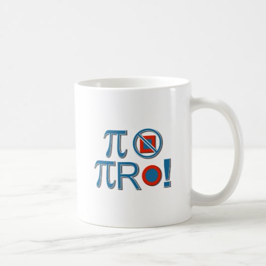 PiRnotSquare コーヒーマグカップ (右)