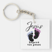 Pisadas キーホルダー (正面)