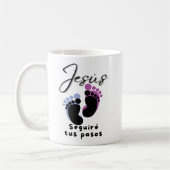 Pisadas コーヒーマグカップ (左)