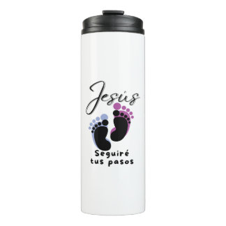 Pisadas タンブラー