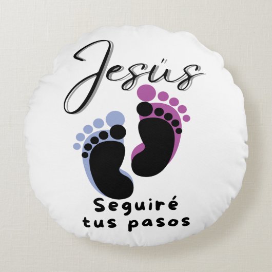 Pisadas ラウンドクッション (正面)