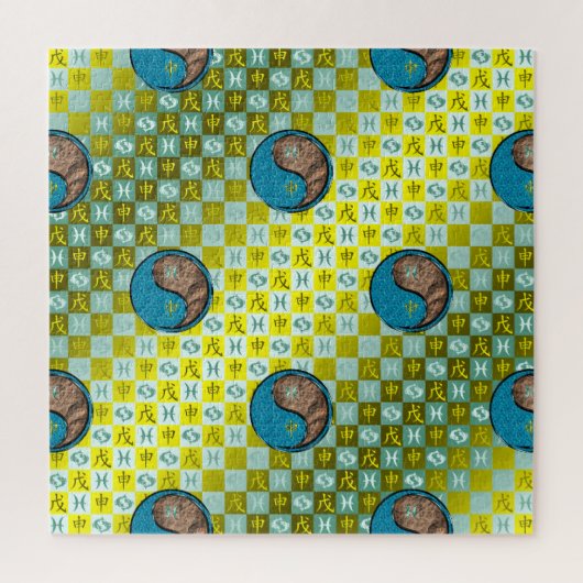 Pisces & Earth Monkey ジグソーパズル (縦)