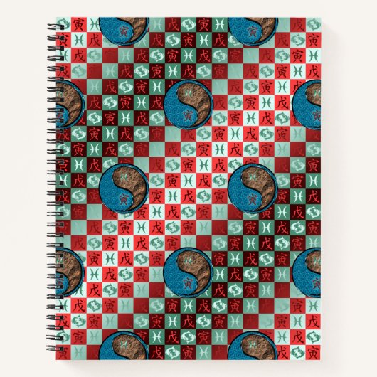 Pisces & Earth Tiger ノートブック (正面)