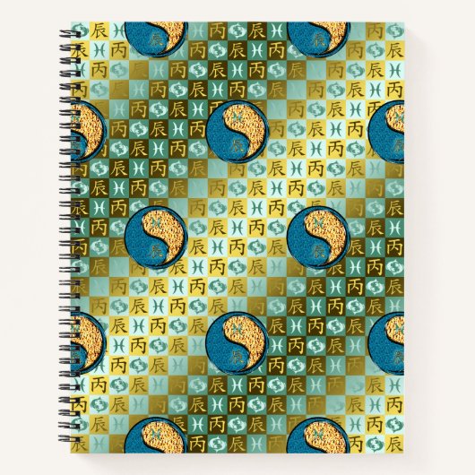 Pisces & Fire Dragon ノートブック (正面)