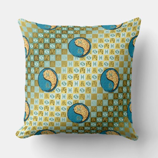 Pisces & Fire Dragon Throw Pillow クッション (正面)