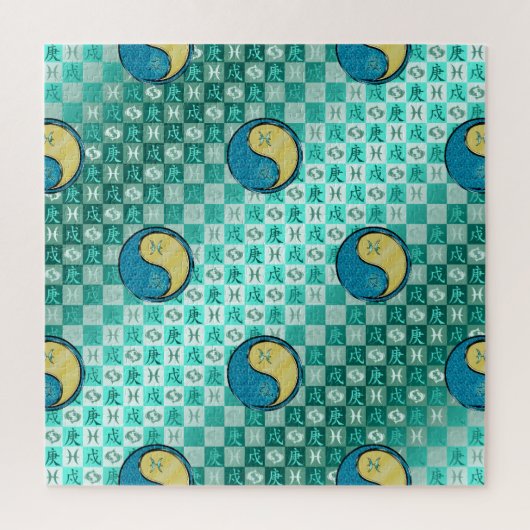 Pisces & Metal Dog ジグソーパズル (縦)