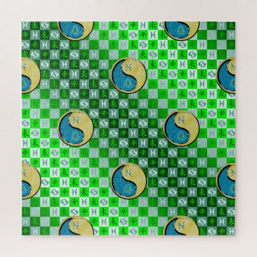 Pisces & Metal Goat ジグソーパズル (縦)