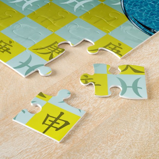 Pisces & Metal Monkey ジグソーパズル (側面)