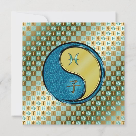 Pisces & Metal Rat カード (正面)