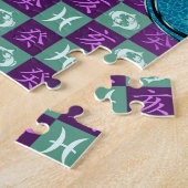 Pisces & Water Boar ジグソーパズル (側面)