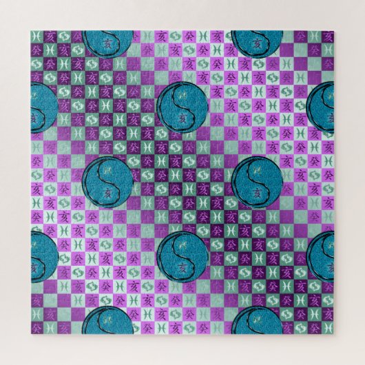 Pisces & Water Boar ジグソーパズル (縦)