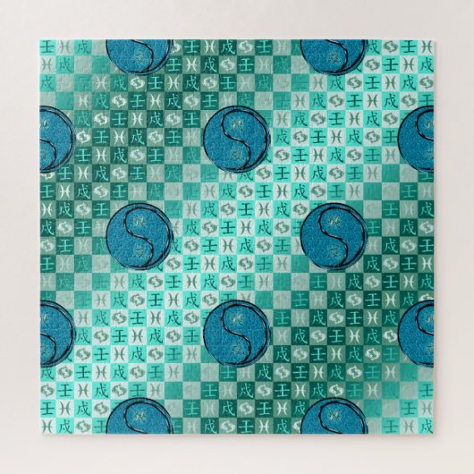 Pisces & Water Dog ジグソーパズル (縦)