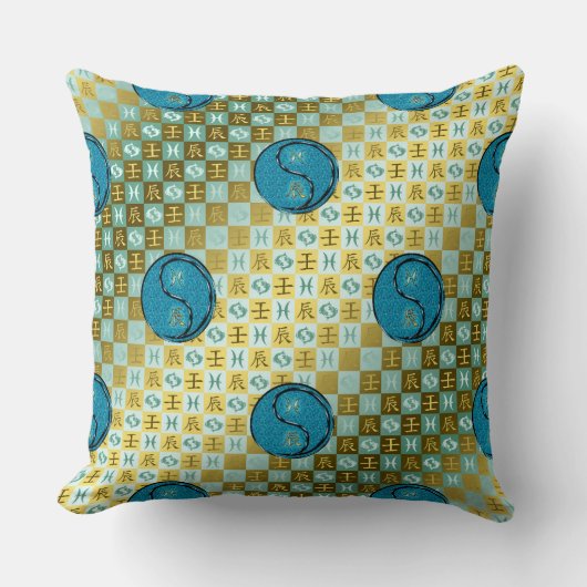 Pisces & Water Dragon Throw Pillow クッション (正面)