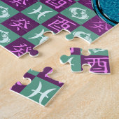 Pisces & Water Rooster ジグソーパズル (側面)