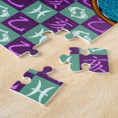 Pisces & Wood Boar ジグソーパズル (側面)