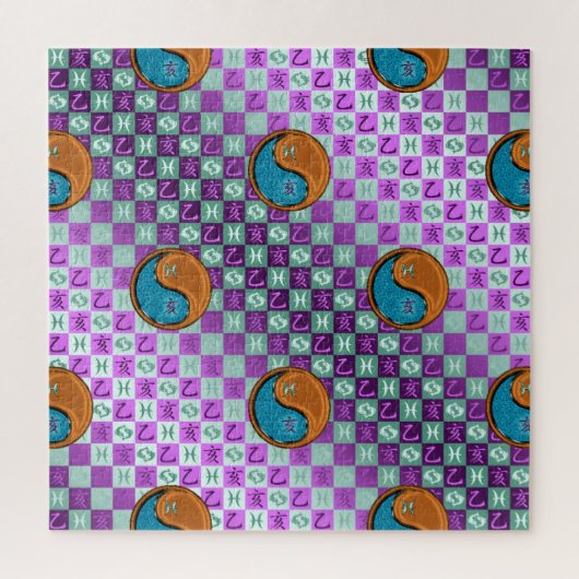 Pisces & Wood Boar ジグソーパズル (縦)