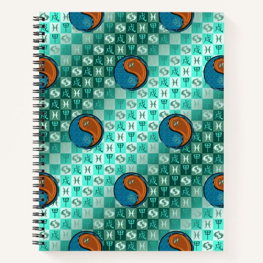 Pisces & Wood Dog ノートブック (正面)