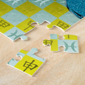 Pisces & Wood Monkey ジグソーパズル (側面)