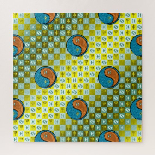 Pisces & Wood Monkey ジグソーパズル (縦)