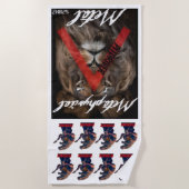 PitDriverビーチタオル ビーチタオル (正面)