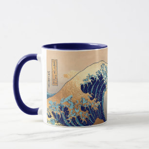 Pix Zinesヴィンテージ素晴らし、Hokusi 飾 Wave、Hoksui 葛 Wave マグカップ