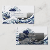Pix Zinesヴィンテージ素晴らし、Hokusi 飾 Wave、Hoksui 葛 Wave 名刺 (正面/裏面)