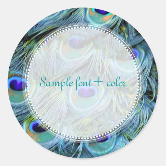 PixDezine孔雀フェザー ラウンドシール (正面)