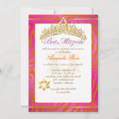 PixDezine バット・ミツバの星+ゼブラストライプ 招待状 (裏面)