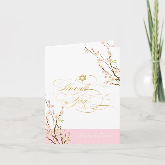 PixDezinesさくらんぼの花/（ユダヤ教の）バル・ミツバーありがとう サンキューカード (正面)