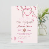 PixDezinesさくらんぼブラウズバルミツワー 招待状 (スタンド正面)