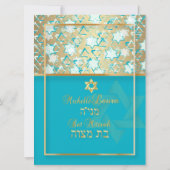 PixDezinesのグランジ星で、david/diyバックグラウンド 招待状 (裏面)