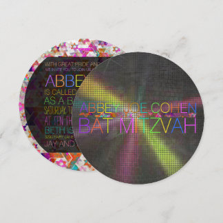 PixDezinesのサイケデリックな星/ネオン/バットミッツヴァ 招待状