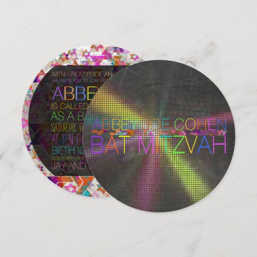 PixDezinesのサイケデリックな星/ネオン/バットミッツヴァ 招待状 (正面/裏面)