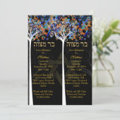 PixDezinesのサイケデリックな生命の木/祝祭 招待状 (スタンド正面)