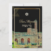 PixDezinesのスケッチ タワー・オブ・デイビッド/DIY背景 招待状 (正面)