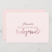 PixDezinesのフェイクバラ金ゴールドが表示される…Bridesmaid 招待状 (正面/裏面)