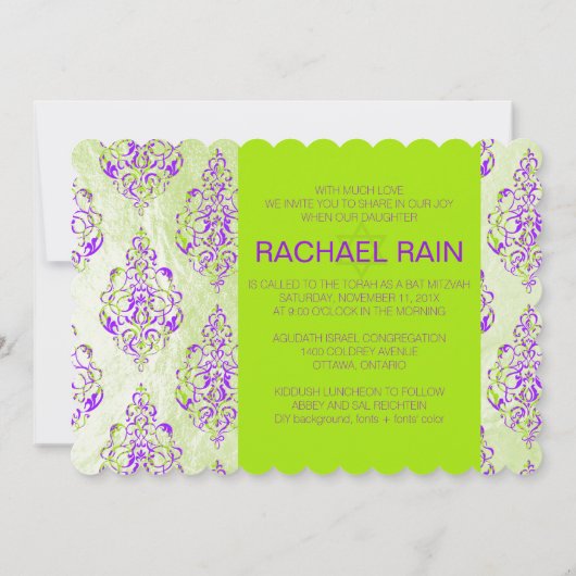 PixDezinesのフォフェイクイル/チュニスのダマスクバルミツワー 招待状 (裏面)