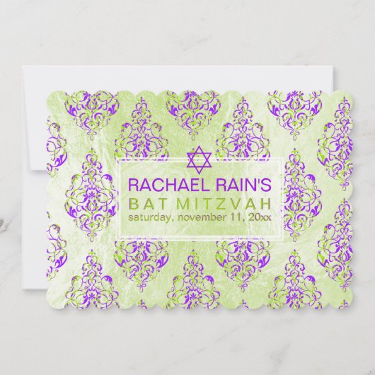 PixDezinesのフォフェイクイル/チュニスのダマスクバルミツワー 招待状 (正面)